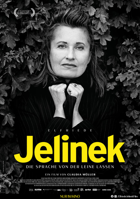 Plakat Isabelle Huppert